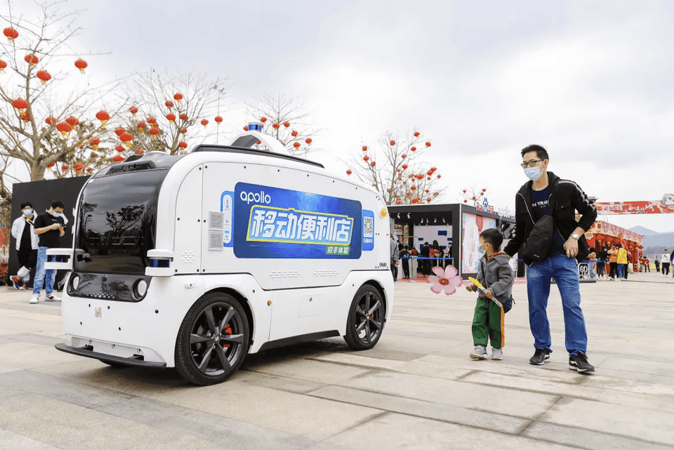 Alt Text / Baidu apollo autonomous retail car