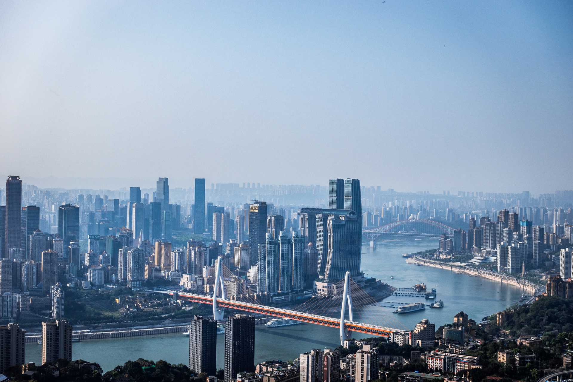Chongqing City Skyline